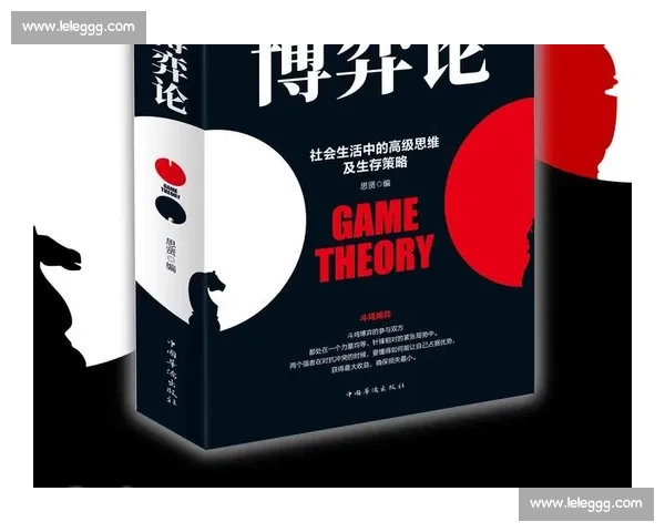 多重博弈下局势失控的冲突升级路径与风险外溢对全球安全秩序影响