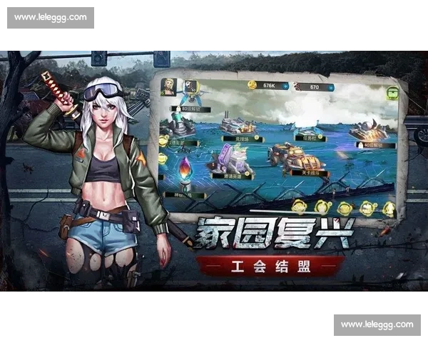 入侵野区的生存挑战与未知危险全面解析